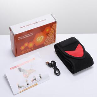 颗热销理疗 36nm多功能按摩发热灯珠红外660绑带850红光手部