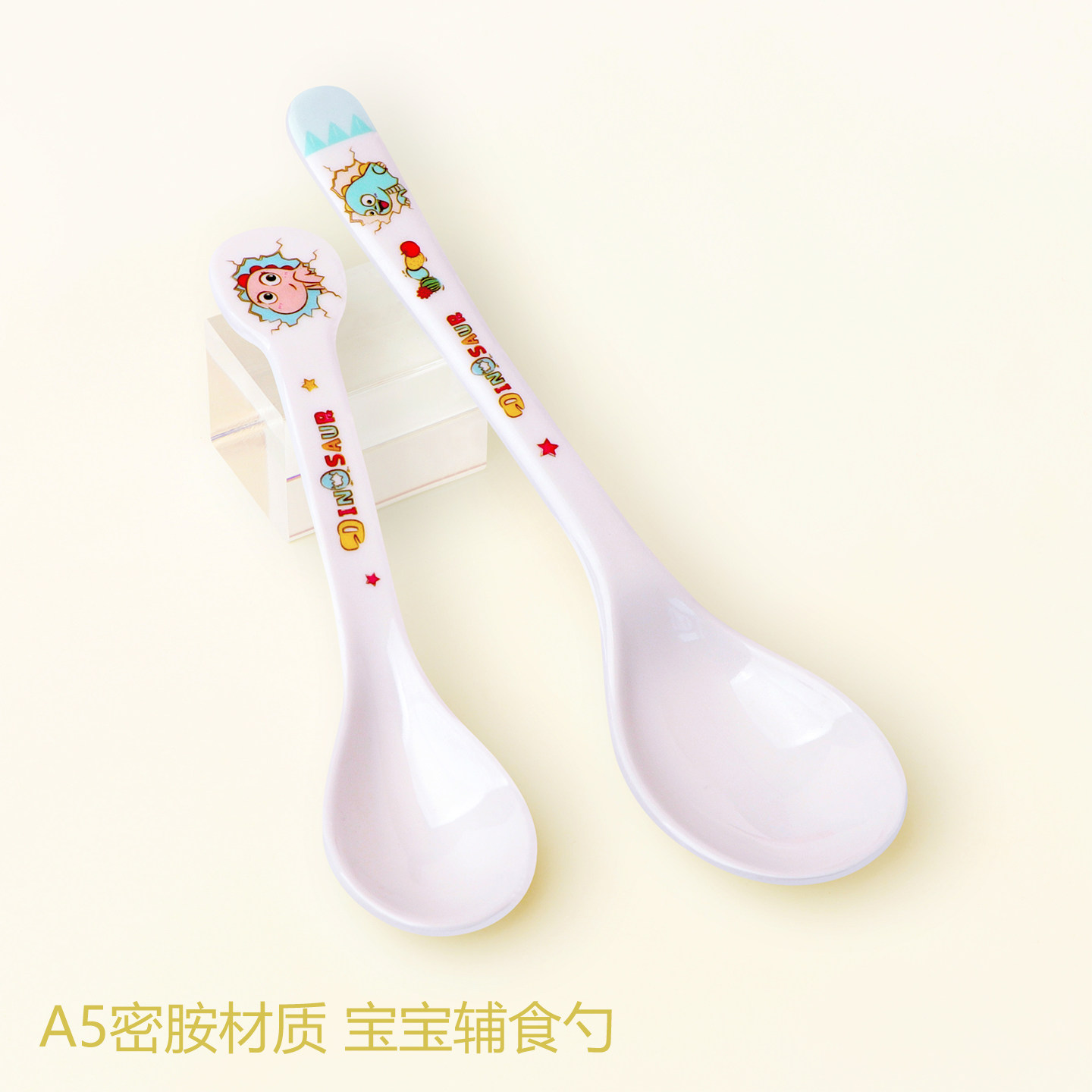 食品级密胺防烫勺宝宝辅食喂饭勺