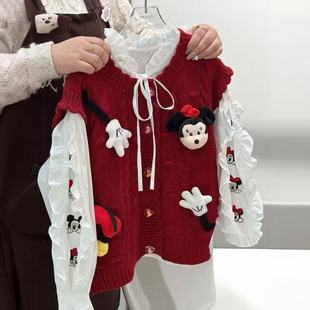熙爱女童2025冬季新品中大童韩版卡通立体米奇年款马甲开衫衬
