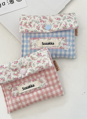 高颜值卫生巾收纳包学生随身便携小型布艺姨妈袋外出月事包便携式