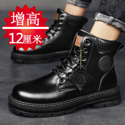 【高品质推荐】男鞋内增高6-12cm