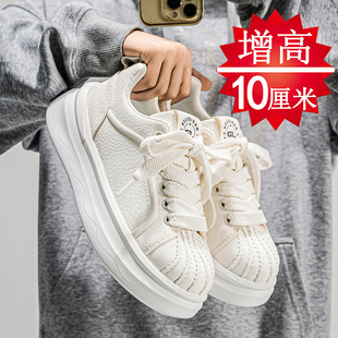 百搭运动鞋 高级感厚底内增高8cm6cm贝壳头男鞋 子 男10cm冬季 增高鞋