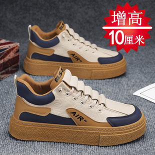 冬季 男鞋 内增高8cm6cm休闲运动男士 板鞋 增高鞋 透气潮鞋 男10cm爆款