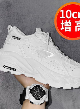 冬季增高鞋男10cm厚底白色运动鞋ins网红潮鞋内增高8cm6cm男鞋潮