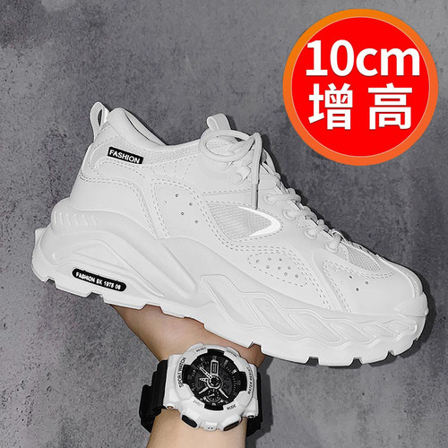 增高鞋男透气厚底ins网红潮鞋
