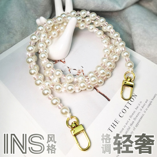 小香风珍珠水钻ins斜跨手机链