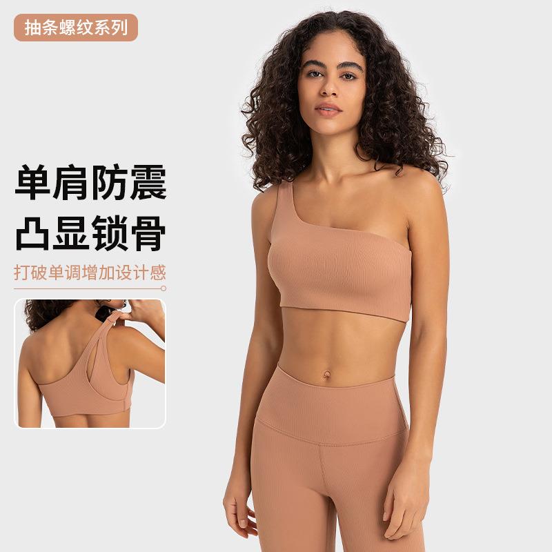 fitness yoga shockproof back beautiful sexy shape teardrop