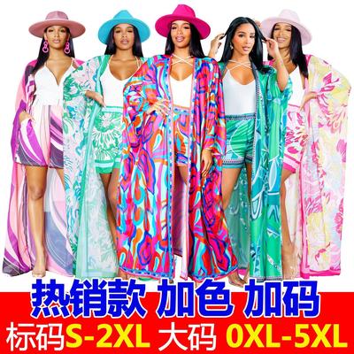 Chiffon blouse shorts suit sunscreen sleeve cardigan beach