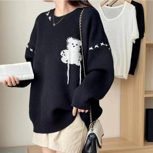 wear and child moon parent autumn pattern contrast sweater