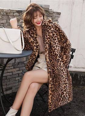 autumn leopard faux fur coat women long winter coat woman