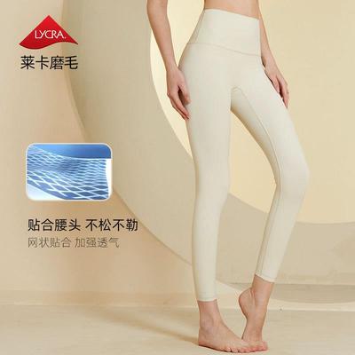 and women fitness shaping hip yoga running for off falling