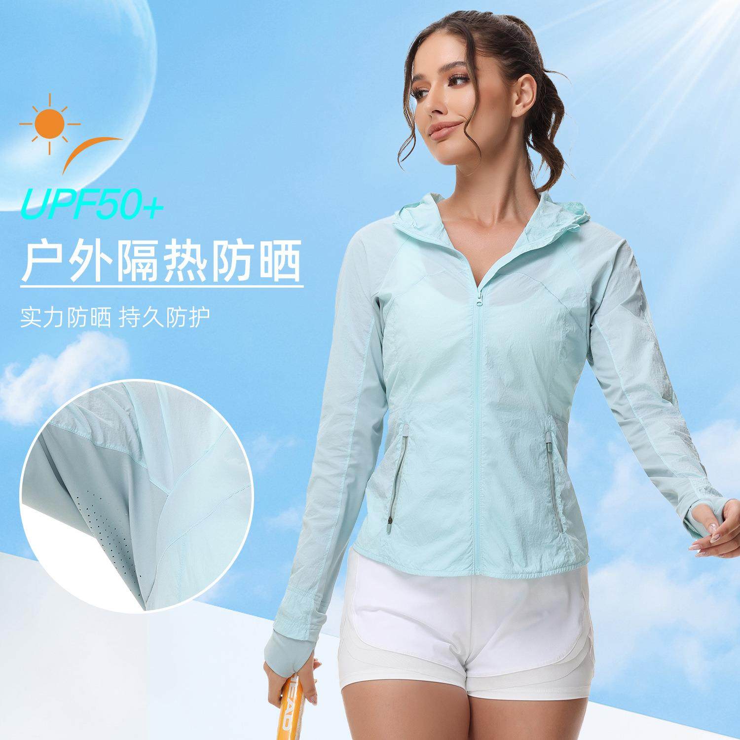 fit slim jacket protection sun hooded quick-drying outdoor