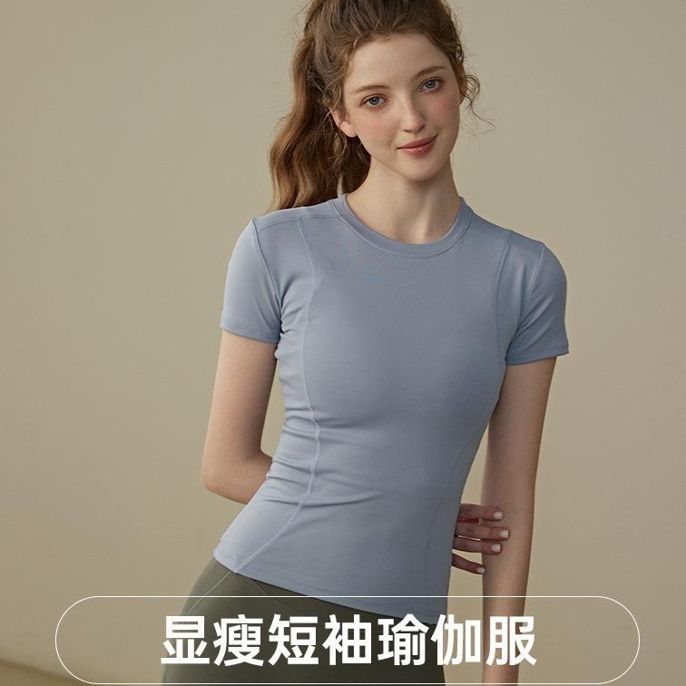 clothes yoga short-sleeved training running slim T-shirts