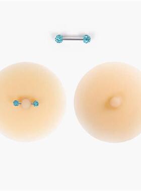 Pure silicone with nipple ring stickers invisible seamless