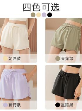 clothes yoga sports training shorts yoga pocket side