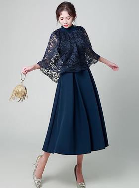 Evening dress for women navy blue daily wear long