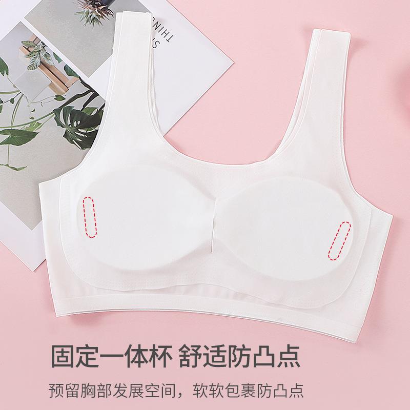 wrap chest student point anti-convex girl bra girl cup