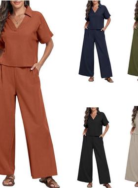 urban solid outifits suits trousers loose casual casual