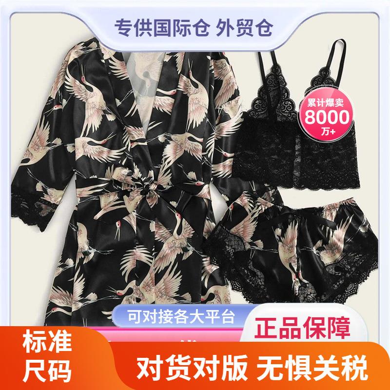 clothes home silk thin three-piece crane black home