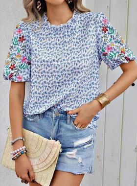 Womens Embroidered Buckled Wave High Neck Short Color Block