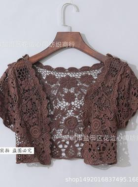 womens ladies soft wedding capes jacket wraps shrug bridal