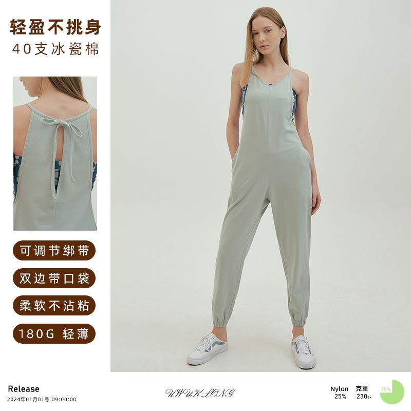 jumpsuit sports strap back breathable soft sling V-neck