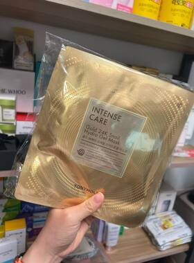 TONYMOLY托尼魅力24K黄金蜗牛凝胶面膜 10片 国内现货
