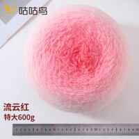 PLUS Version: Super Large 600g Light LAN alternative rose blanket, bouquet blanket, seven-star blanket, shawl, gradient wool thumbnail 3