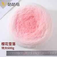 PLUS Version: Super Large 600g Light LAN alternative rose blanket, bouquet blanket, seven-star blanket, shawl, gradient wool thumbnail 4