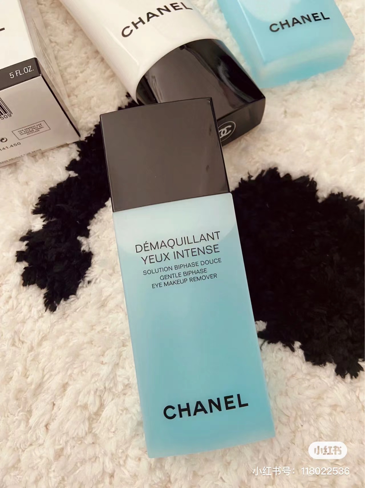 现货 Chanel/香奈儿双效眼部唇部卸妆油 眼唇卸妆液水温和 100ml