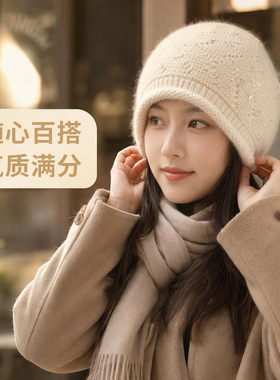 秋季女针织堆堆帽保暖显脸小