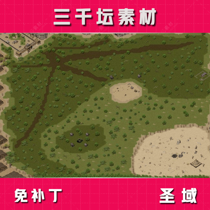 大型地图 完整封边 免补丁传奇地图素材 原砖地图圣域 dt1605