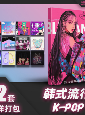 kpop音色流行电子嘻哈hiphop采样包logic鼓组cubase flstudio音源