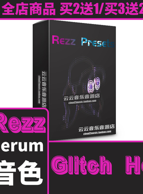 Dark Glitch Hop/Dubstep/Rezz/1788-L/K?D音源Serum预制Edge音色