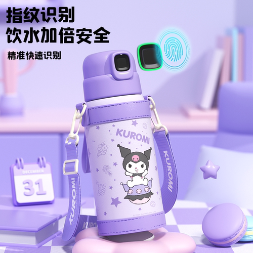 日本泰福高指纹解锁保温杯