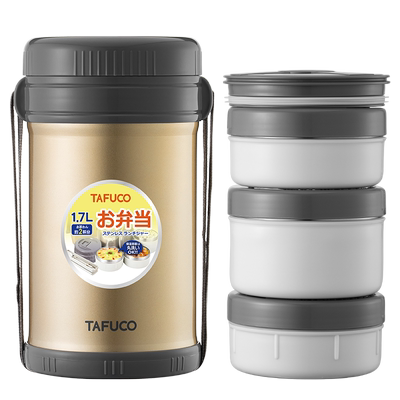 日本学生上班族便携多层保温饭盒