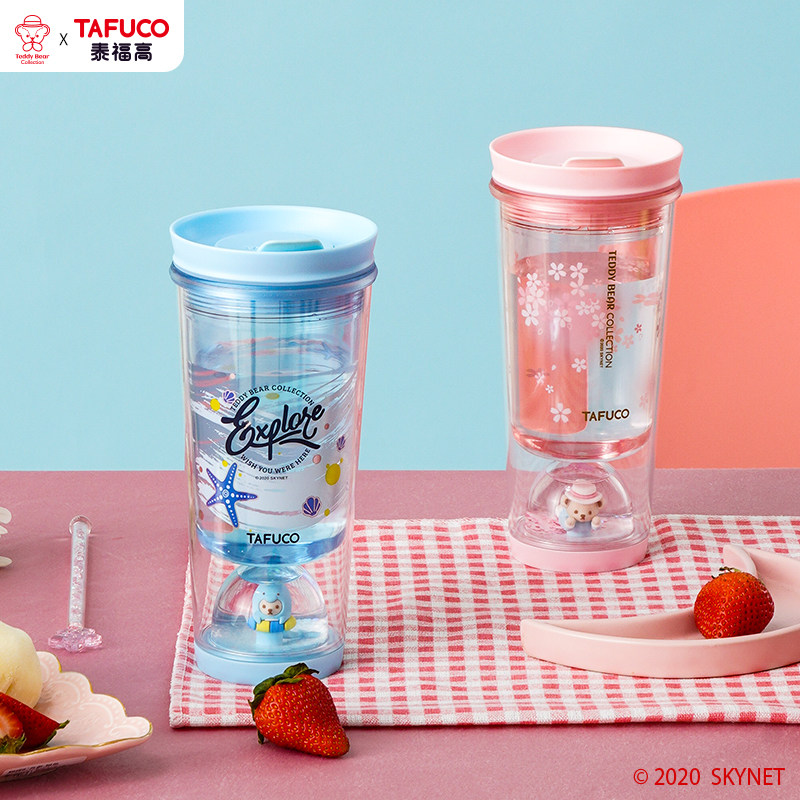 TAFUCO/泰福高泰迪珍藏水晶球塑料水杯便携杯子可爱少女心随行杯