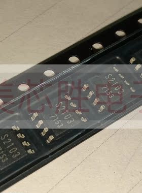 BS2103F-E2原装进口房间现货，价格私聊