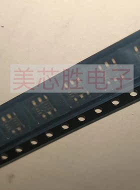 NJM2842U2-011(TE1)原装进口房间现货 ，价格私聊