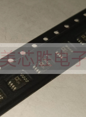 AD8214ARMZ 原装进口房间现货，价格私聊