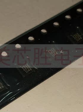 SKY65522原装进口房间现货 ，价格私聊
