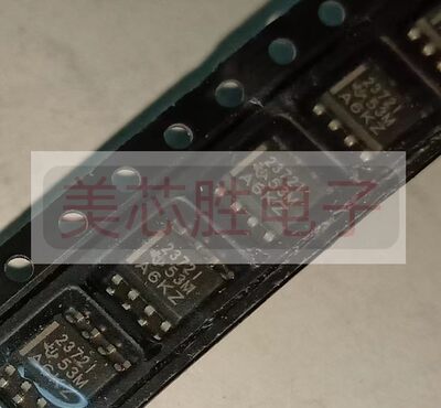 TLV2372IDR 原装进口房间现货，价格私聊