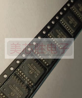 SI8642BD-B-YS0R原装进口房间现货 ，价格私聊