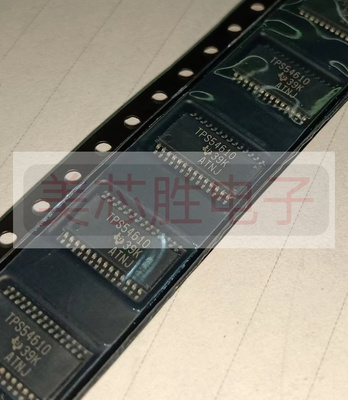 TPS54610PWPR原装进口房间现货，价格私聊