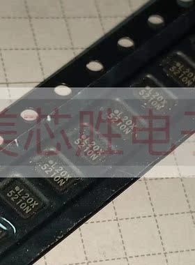 MX25L2006EZUI-12G 原装进口房间现货，价格私聊