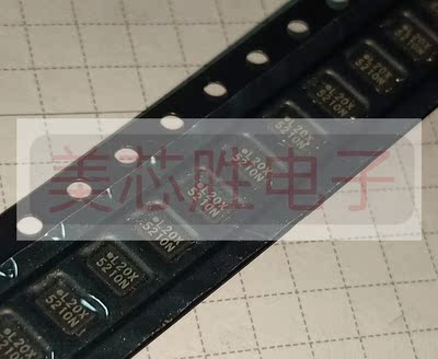 MX25L2006EZUI-12G 原装进口房间现货，价格私聊