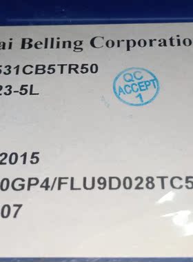 BL8531CB5TR50原装进口房间现货 ，价格私聊