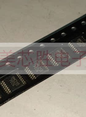 HMC245QS16ETR 原装进口房间现货，价格私聊