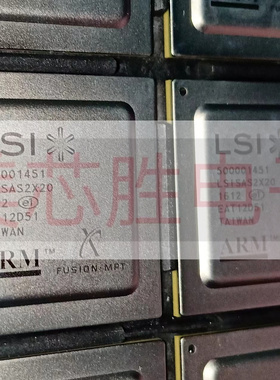 LSISAS2X20原装进口房间现货，价格私聊