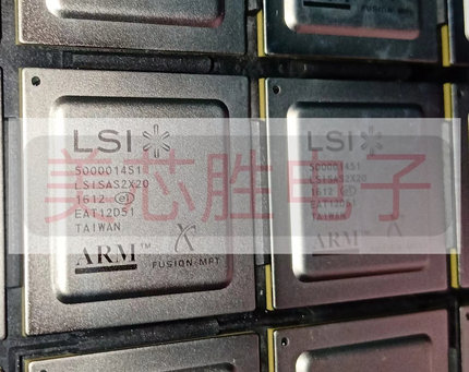 LSISAS2X20原装进口房间现货，价格私聊